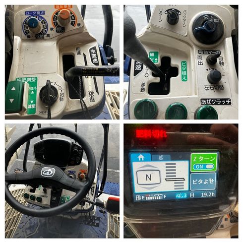 田植機 PR6D-ZLF 写真６