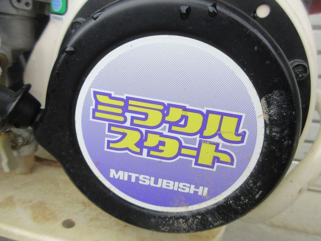 管理機 MM300 写真９