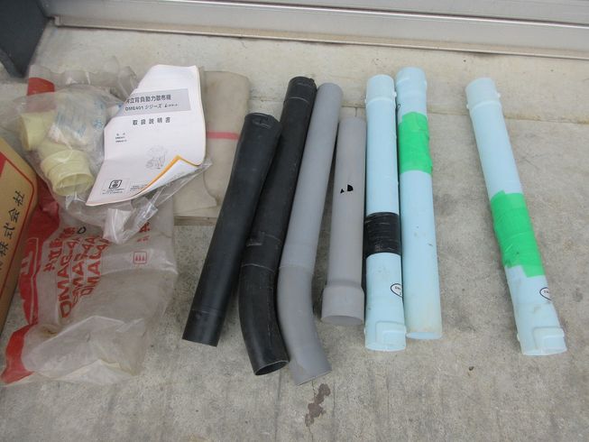 背負式動力散布機 DME401 写真11