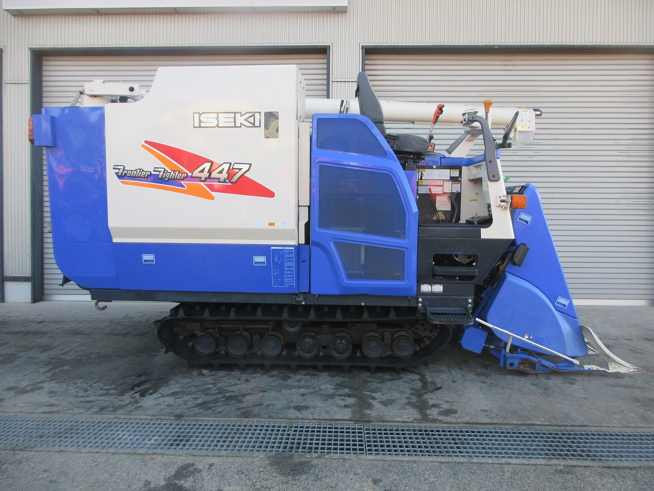 コンバイン HFG447G-VW5 写真４