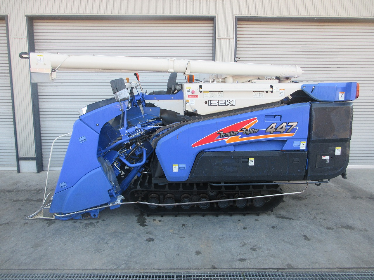 コンバイン HFG447G-VW5 写真３