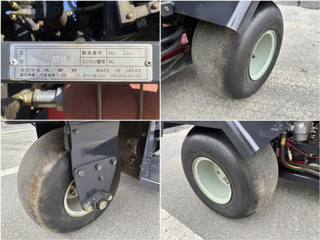 乗用噴霧機 GI64 写真８