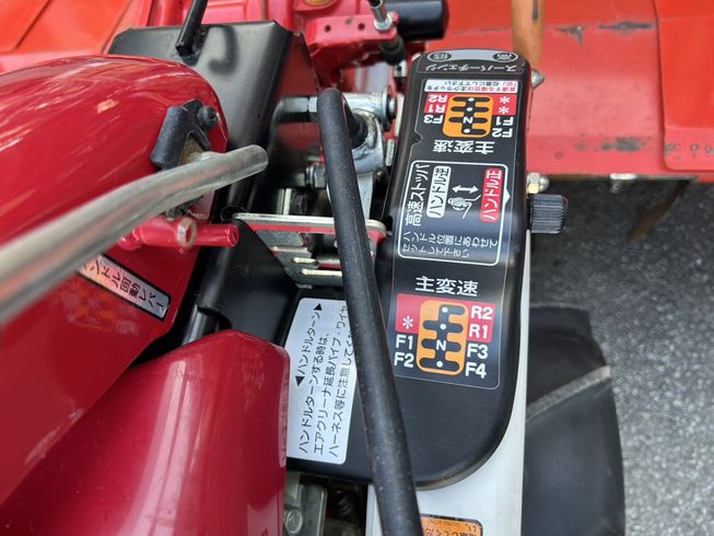 耕運機 YK750MK-D 写真７