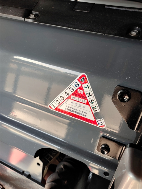 フォークリフト 02-8FGL20 写真６