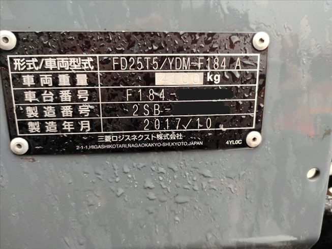 フォークリフト FD25T5 写真７