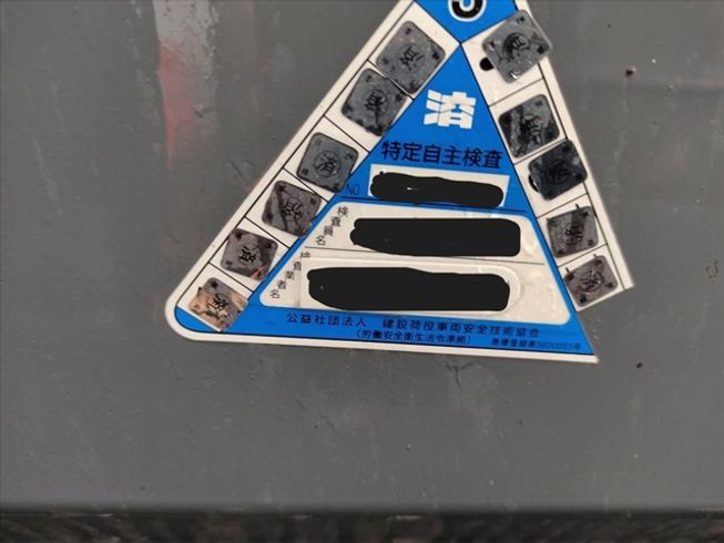 フォークリフト FD25T5 写真８