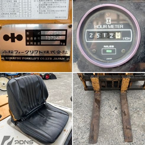 フォークリフト FG25-8 写真８