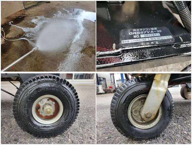 自動セット動噴 GRS57VA-10 写真８