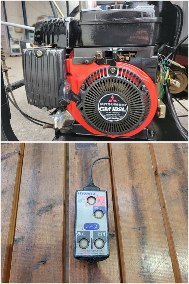 自動セット動噴 GRS57VA-10 写真６