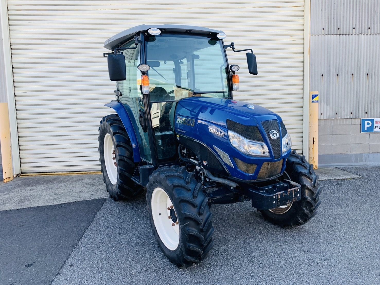 トラクター NTA603 写真６