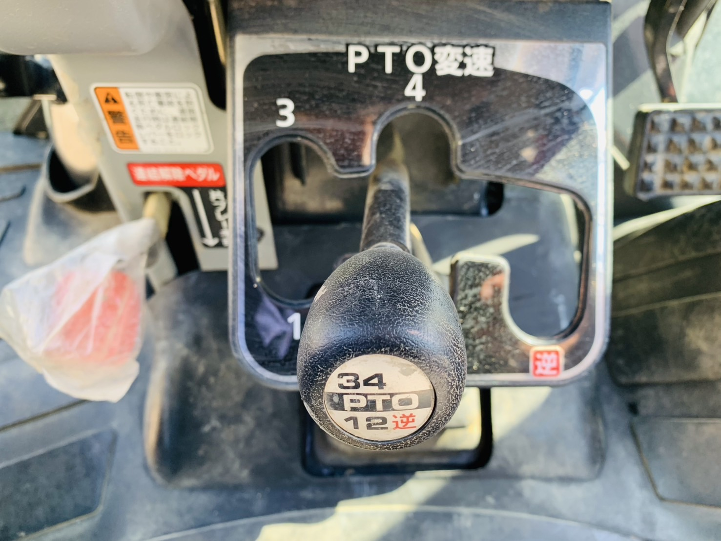 トラクター NTA603 写真８