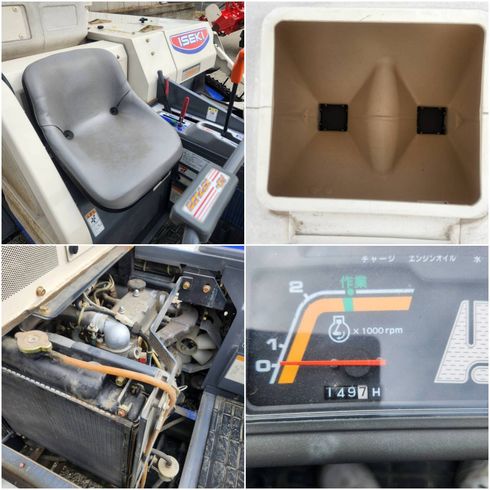 コンバイン HVA212-KWCY 写真11