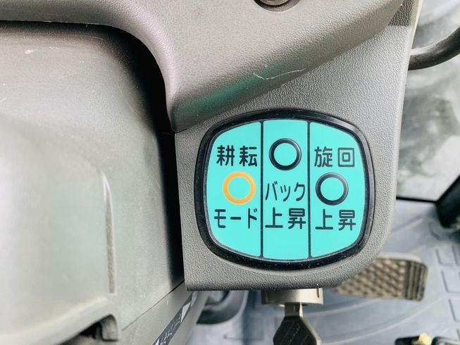 トラクター EF334J 写真９