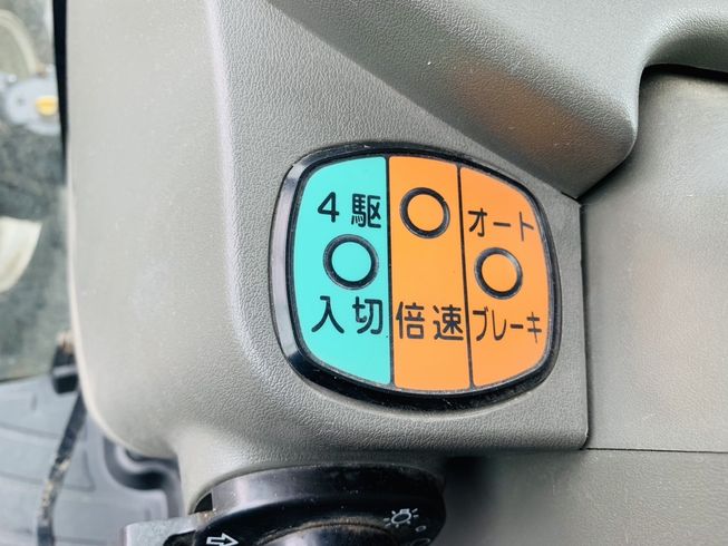 トラクター EF334J 写真10