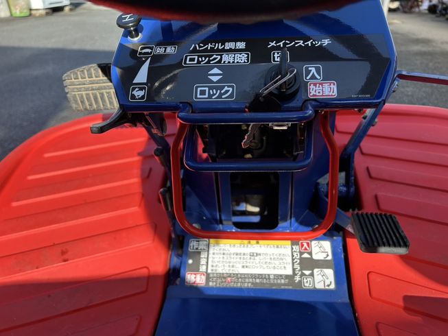 草刈機 MGA228 写真７