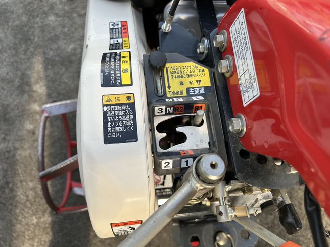 管理機 MM558S 写真７