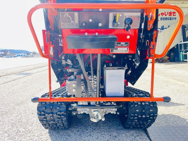 除雪機 SMX1392T 写真９