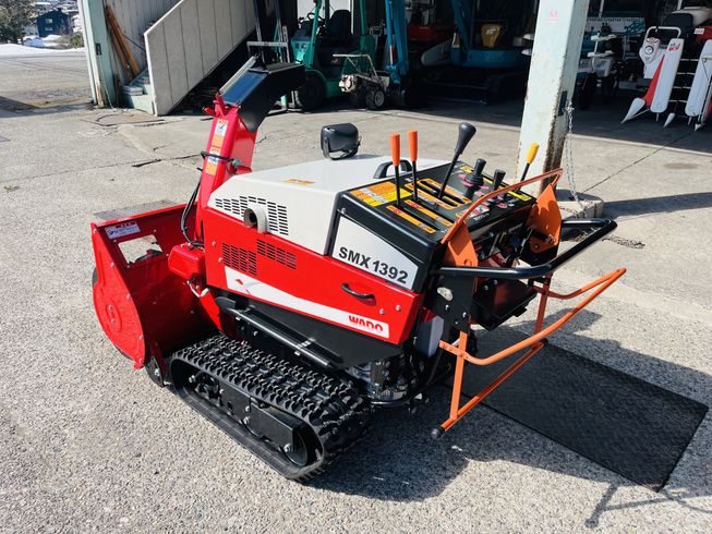 除雪機 SMX1392T 写真３