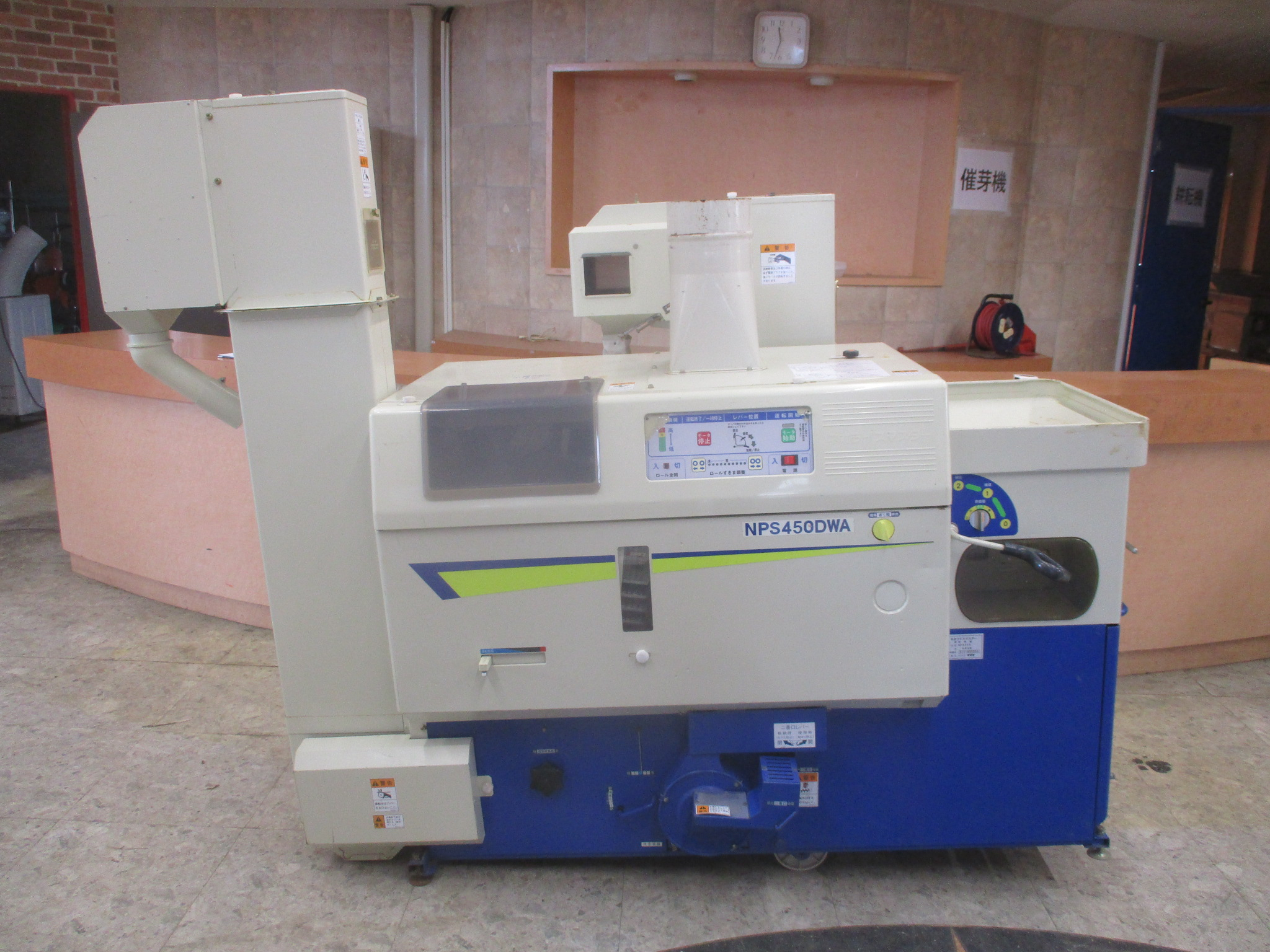 サタケ 籾摺機 写真