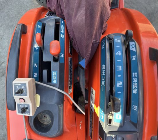 トラクター KT210MA 写真５