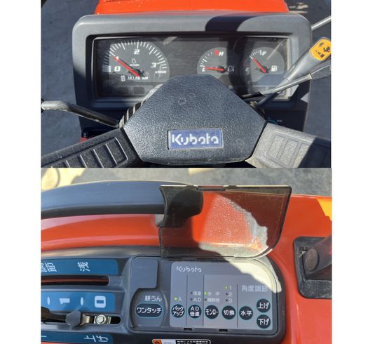 トラクター KT210MA 写真６