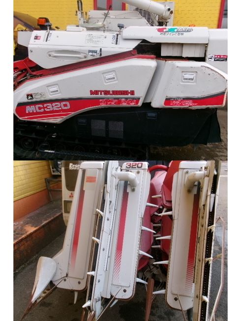 コンバイン MC320　新潟☆○ 写真４