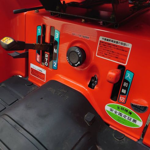 トラクター KT24 写真４