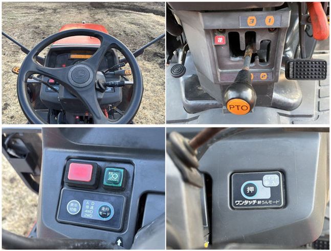 トラクター KL2450 写真６