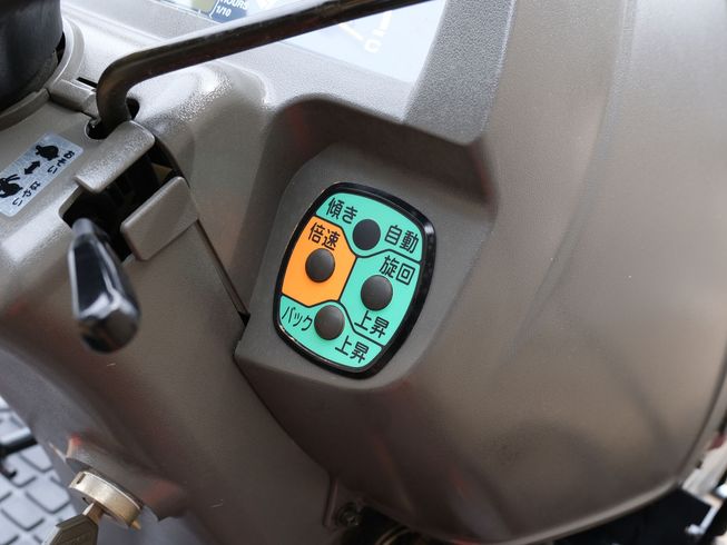 トラクター EF222 写真７