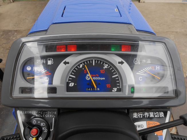 トラクター TH235 写真５