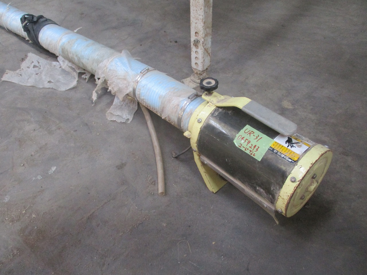 グレンコンテナー UR-31 写真７