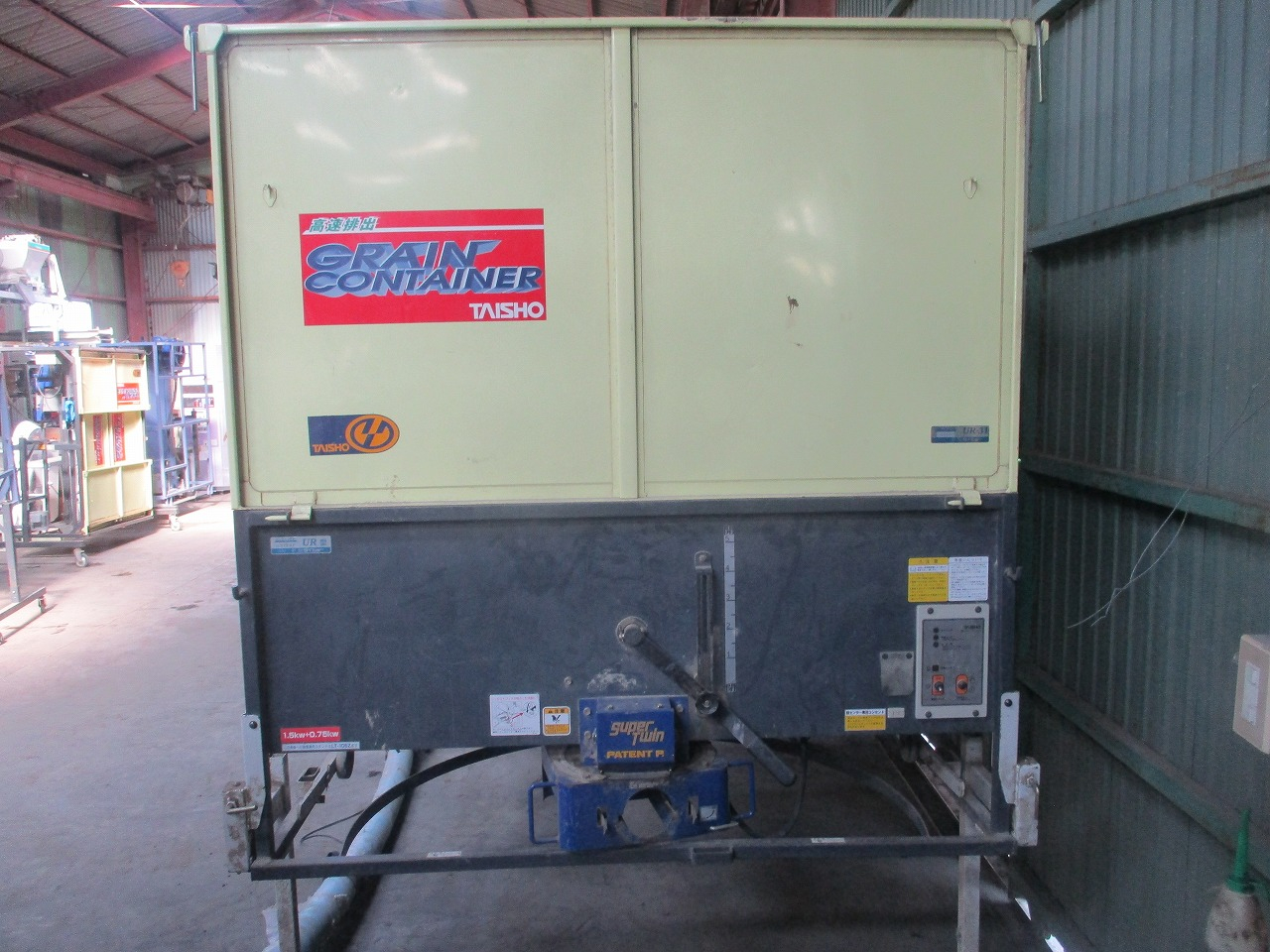 グレンコンテナー UR-31 写真４