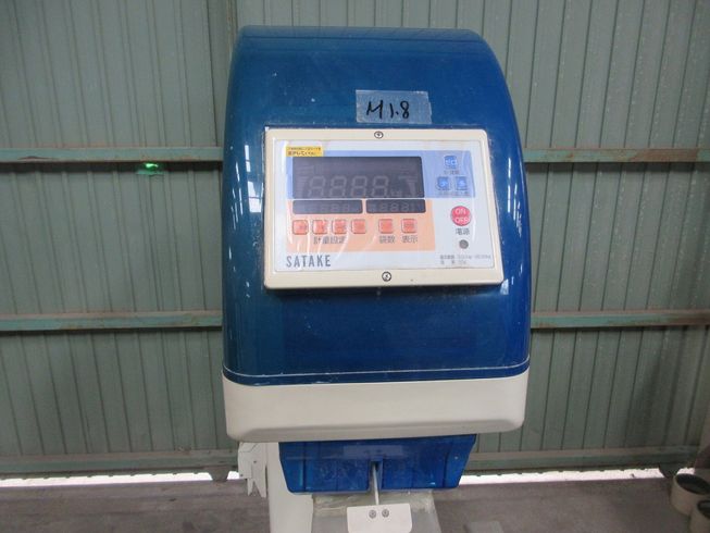 計量機 NPA32BV 写真７