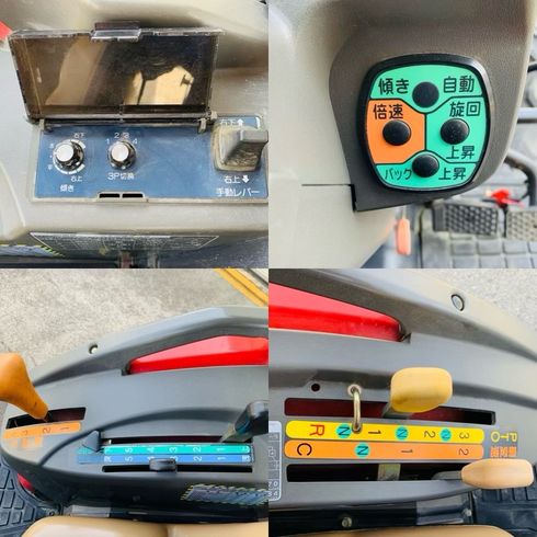 トラクター EF222 写真４