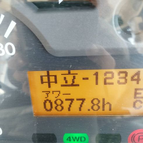 トラクター AT280FF-SPQCY 写真11