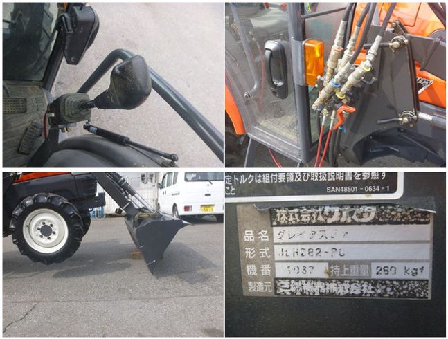 トラクター KL27 写真７