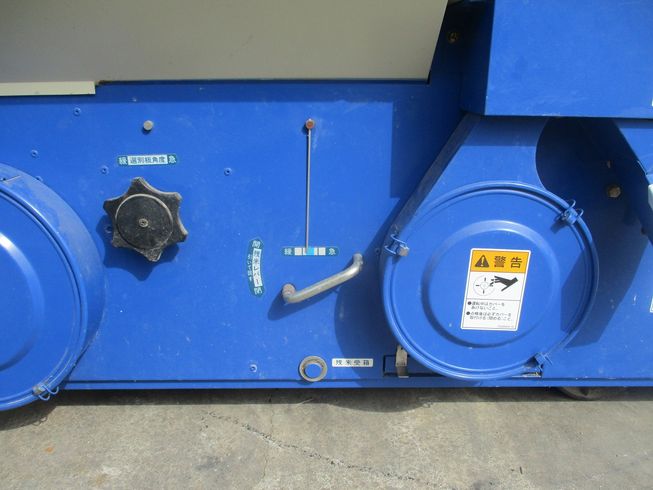 籾摺機 NPS350DXAM(3) 写真11