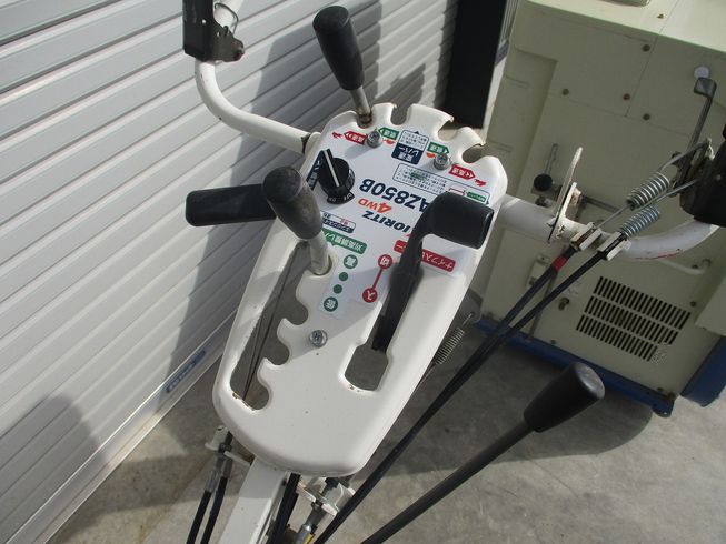 畦草刈機 AZ850B 写真８