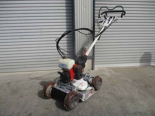 畦草刈機 AZ850B 写真２