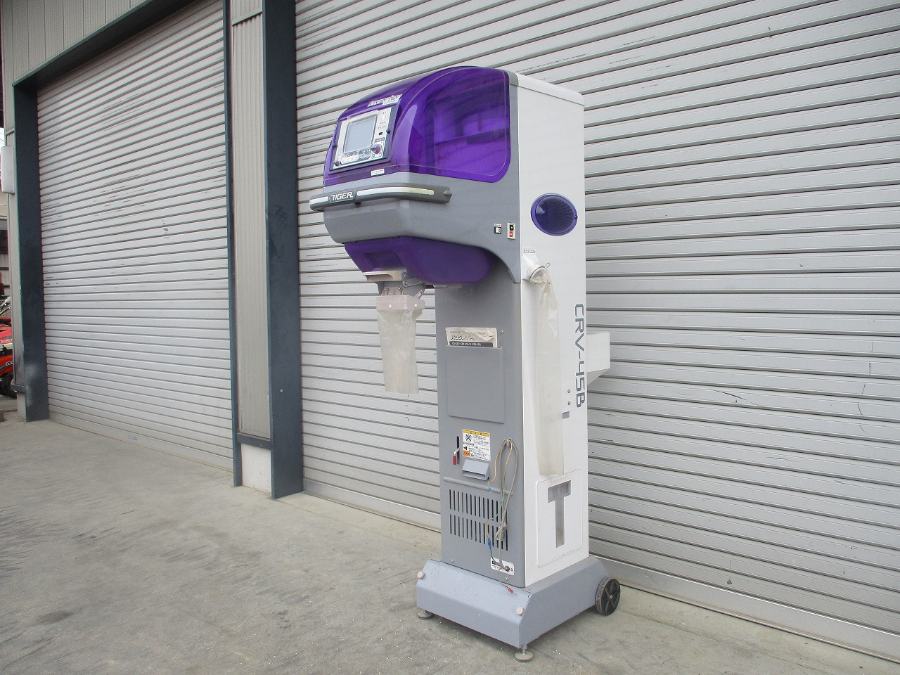 計量機 CRV-45B 写真３