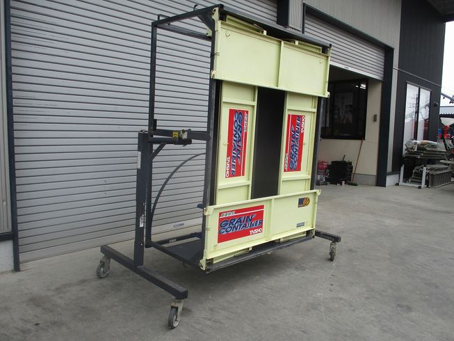 グレンコンテナー UR-08 写真２