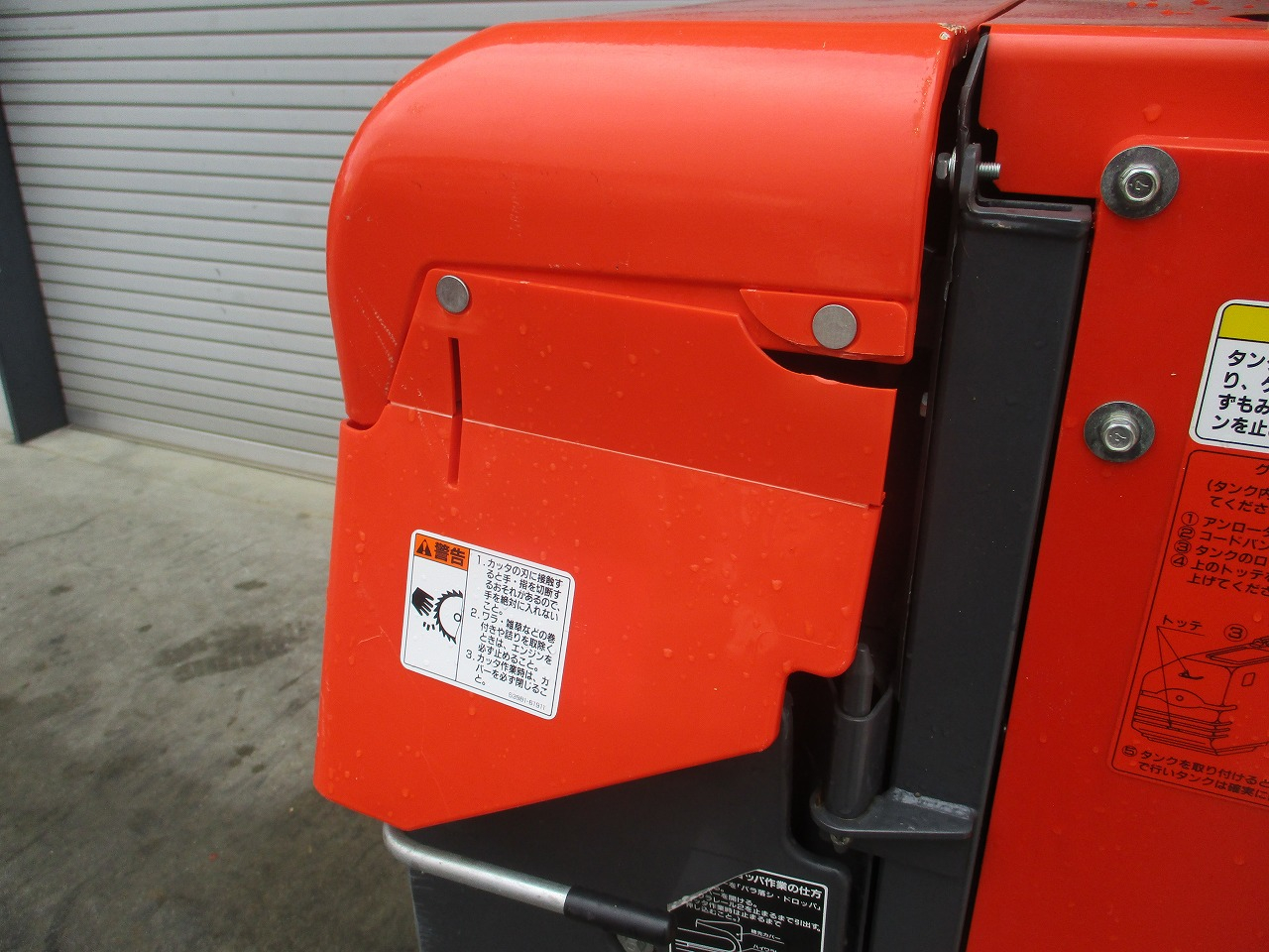 コンバイン ER215-GW 写真12