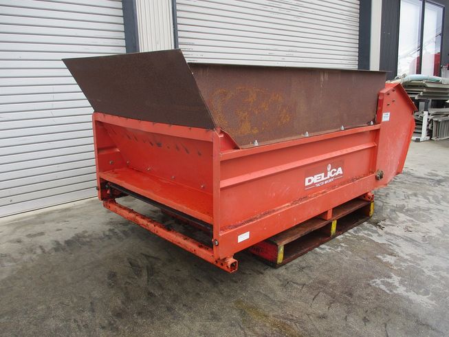 マニアスプレッダー DM610B 写真２