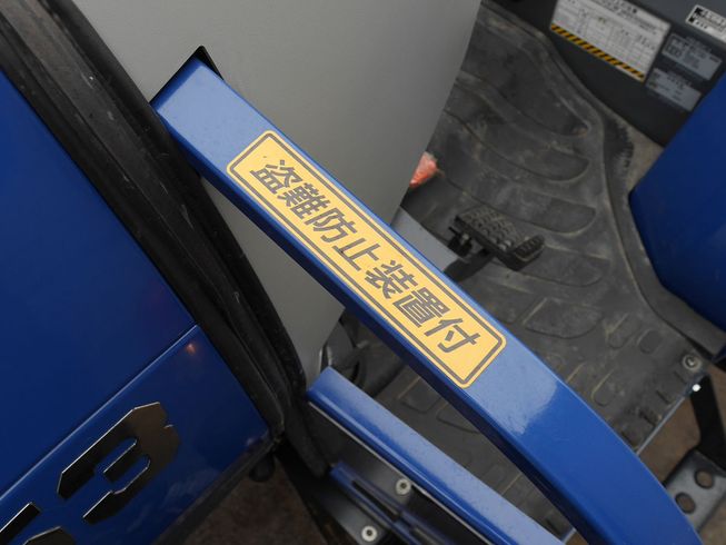 トラクター GEAS NTA253 写真10