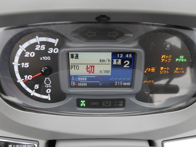 トラクター GEAS NTA253 写真６