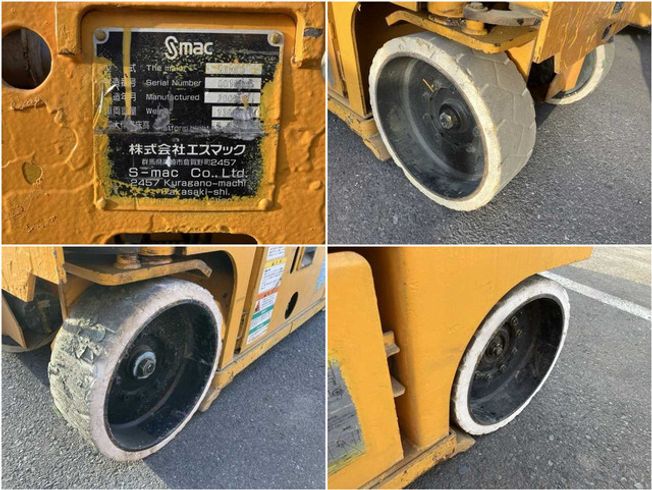 高所作業車 MXH60③ 写真７