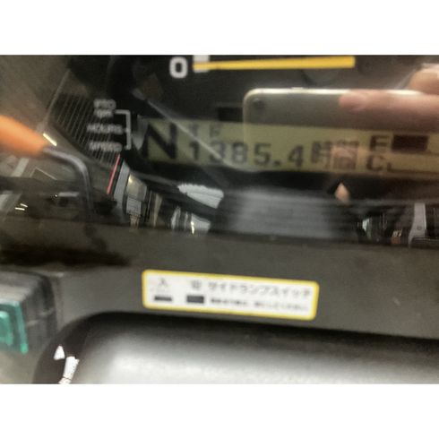 トラクター EF334V 写真７