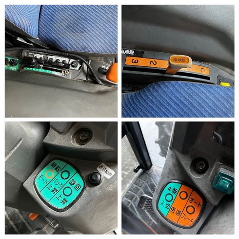 トラクター EF334V 写真６