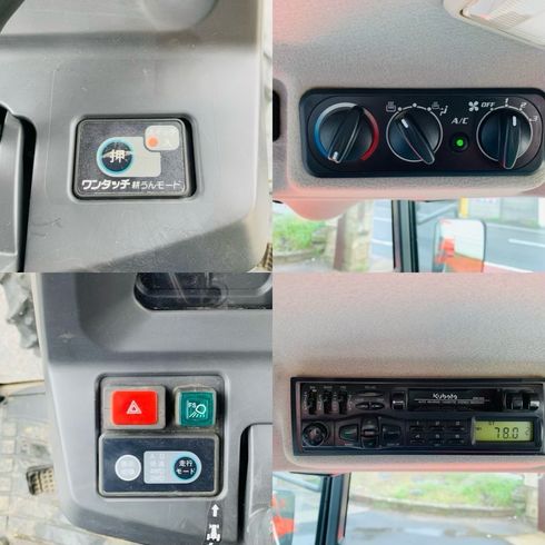 トラクター KL250 写真６