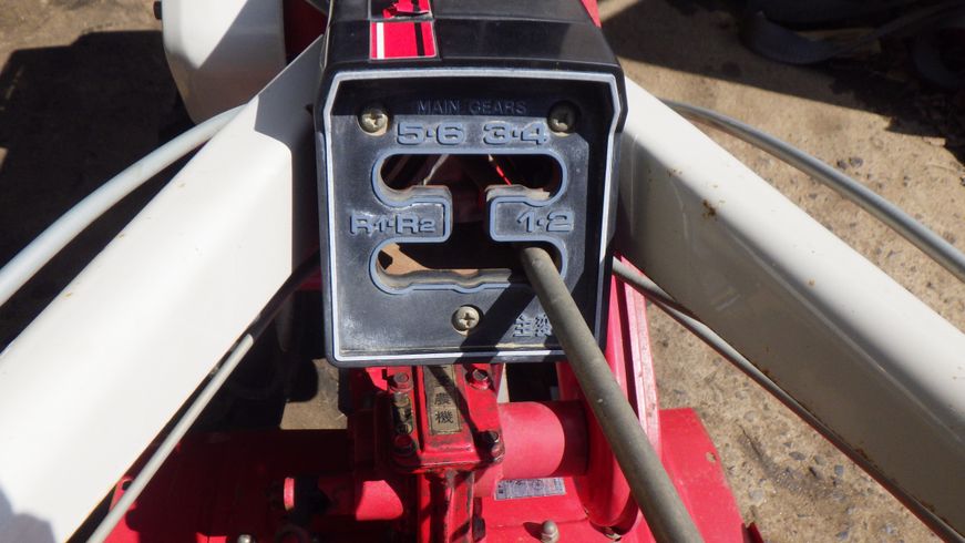 耕運機 MS510 写真４